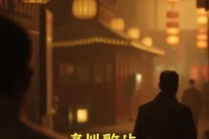 斑驳砖墙上的一座老钟楼与窄窄的窗